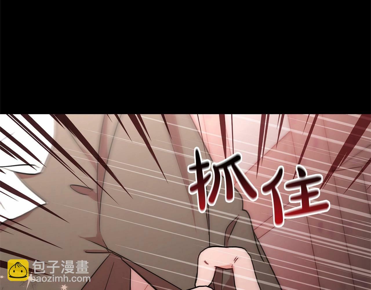 第13话 噩梦157
