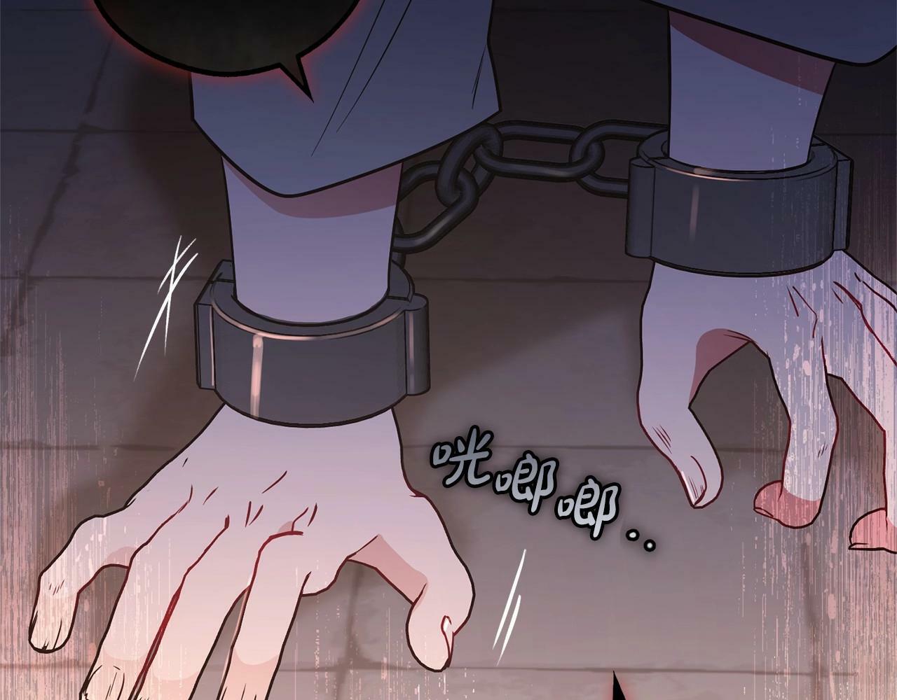 第13话 噩梦13