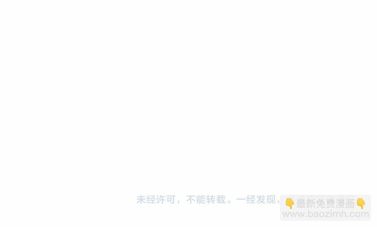 第15话 归家的大少爷189