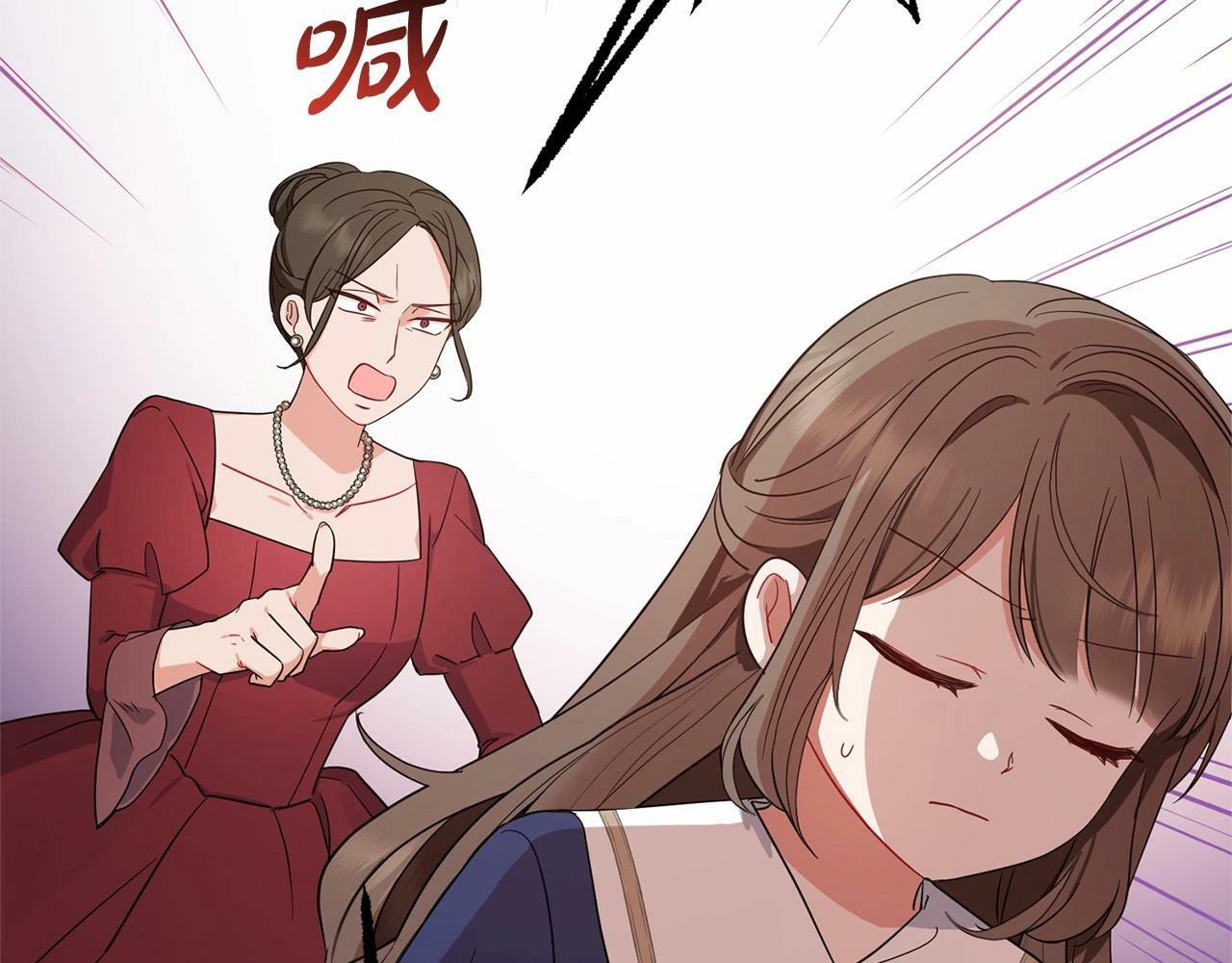 第1话 被捡回的萌崽崽！188