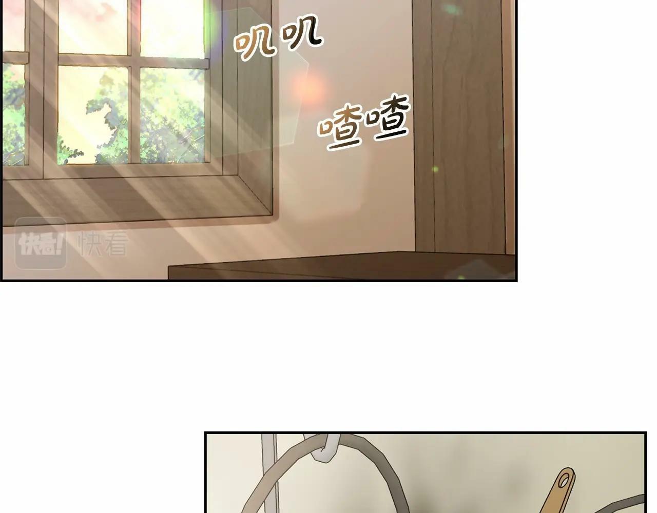 第4话 好好道别125