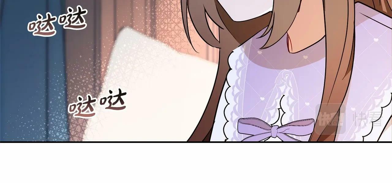 第11话 感情用事136