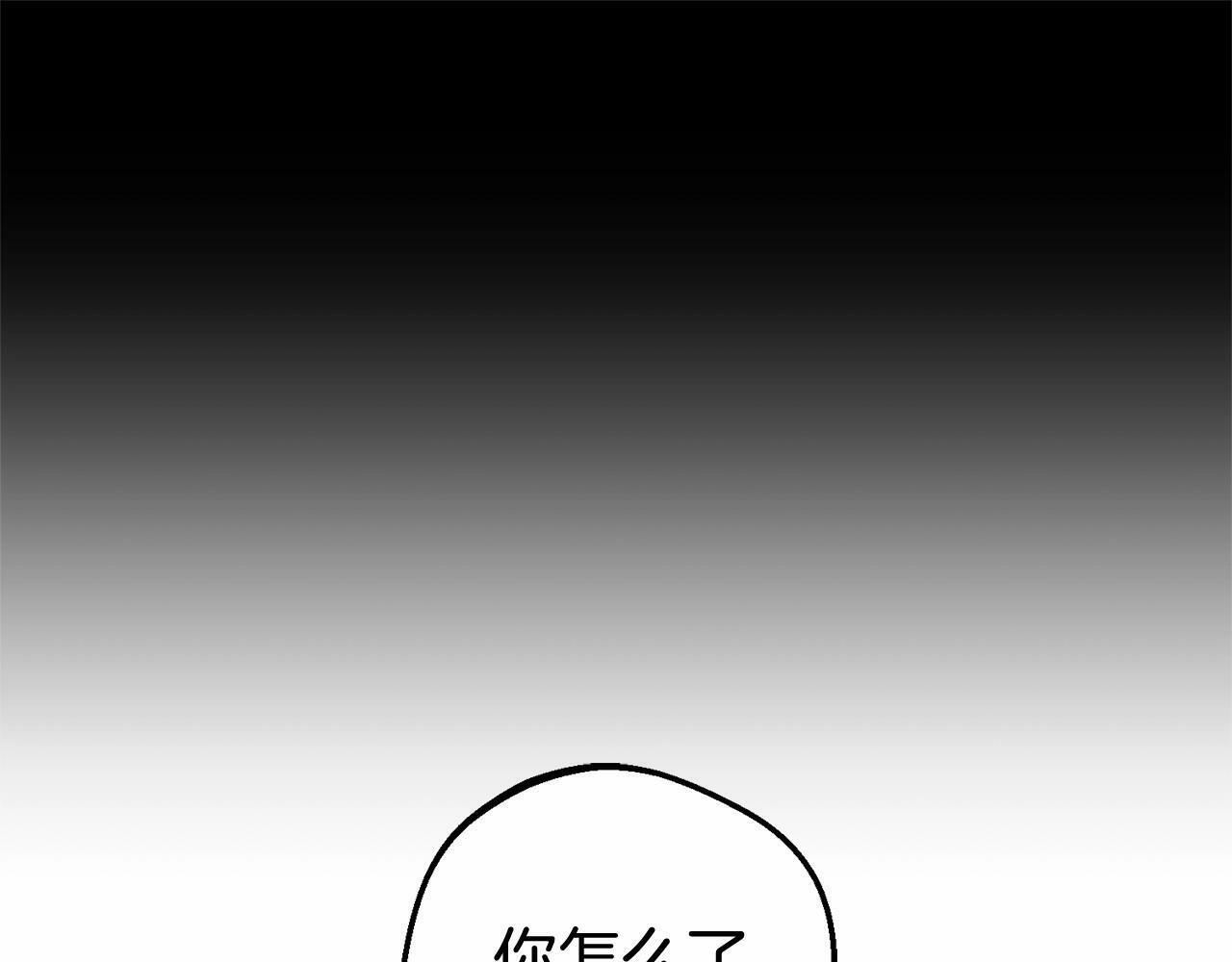 第12话 坏长老的计划158