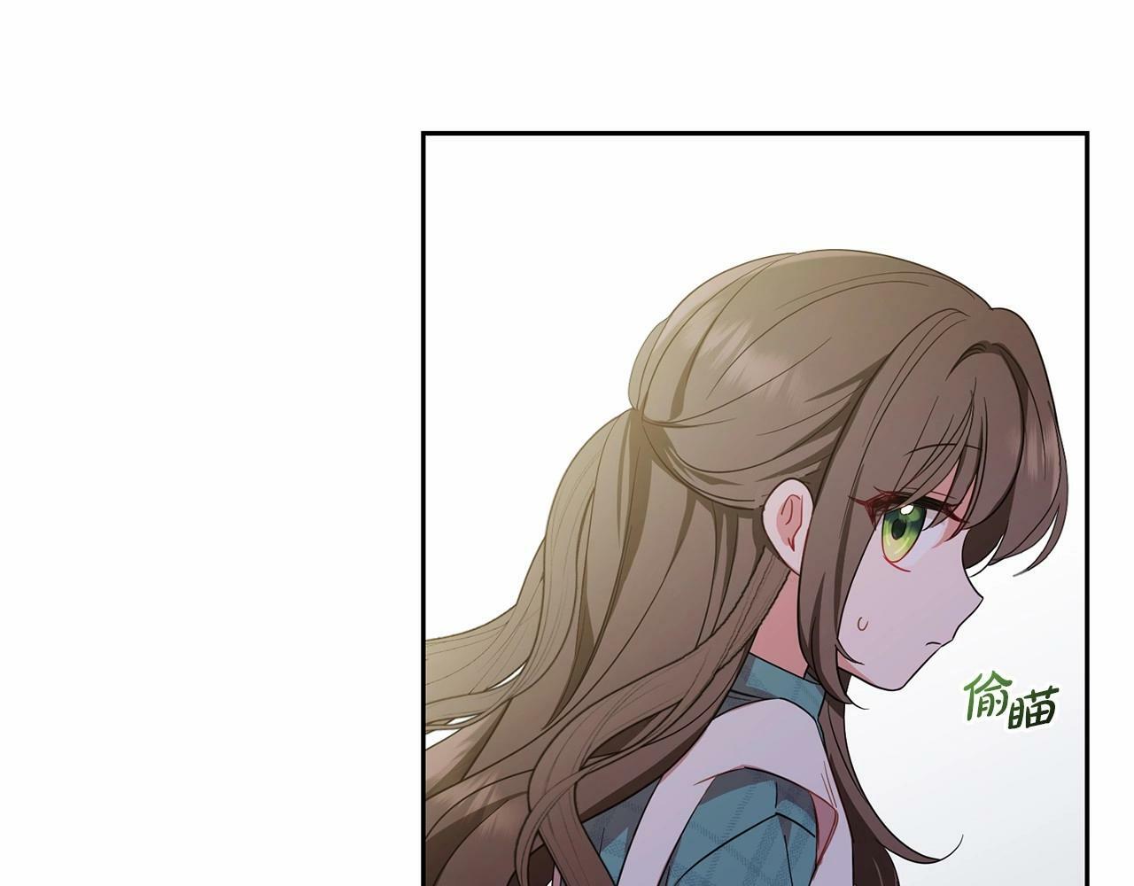 第2话 萌崽敞开心扉？22