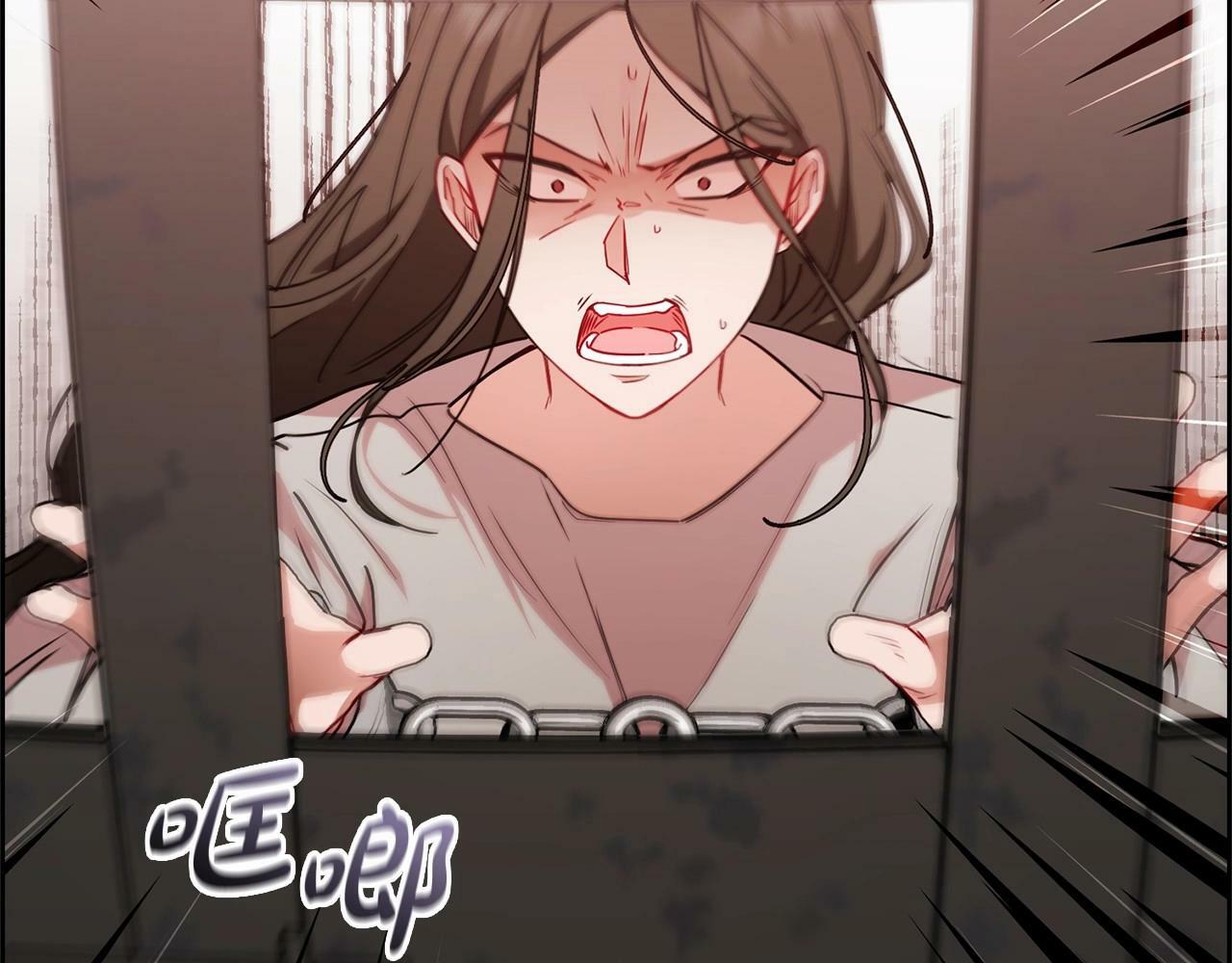 第13话 噩梦131