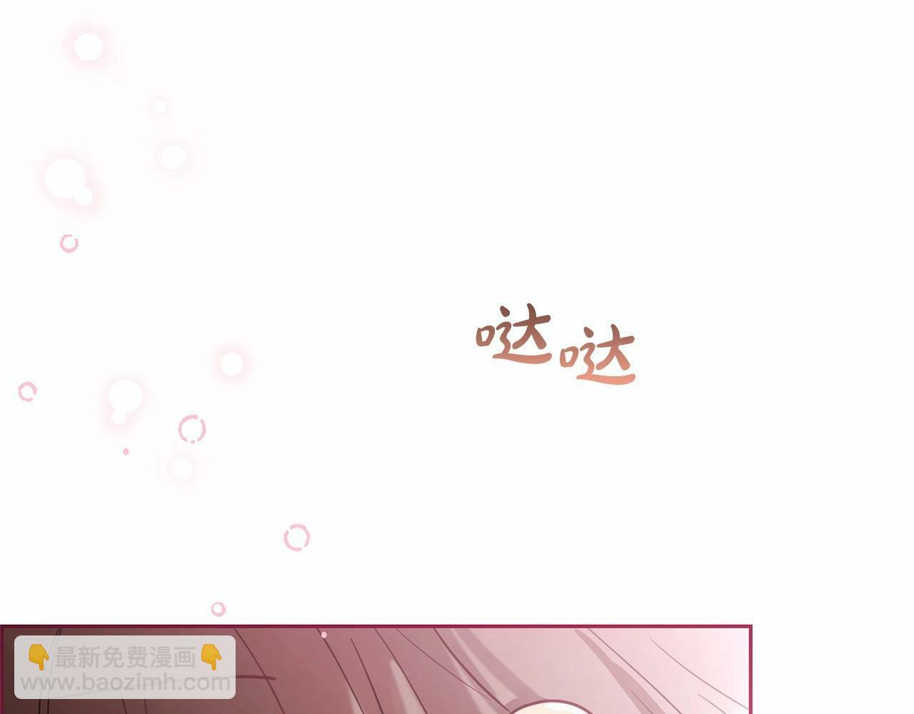 第4话 好好道别202