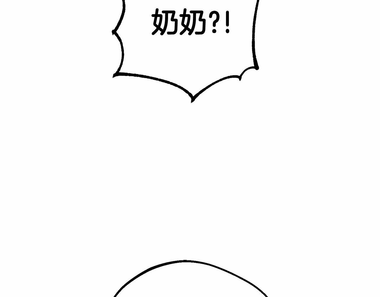 第15话 归家的大少爷108