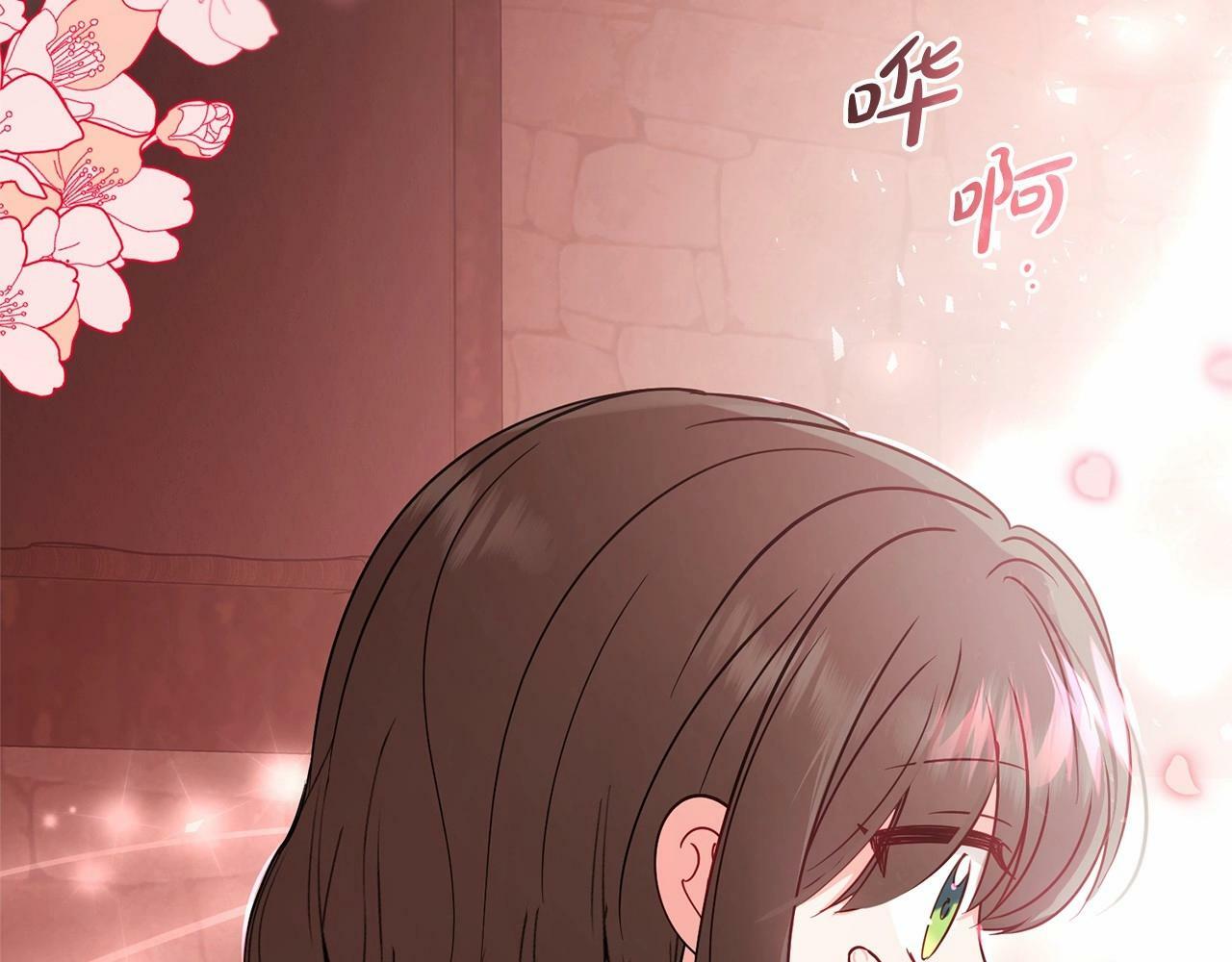 第5话 我们要一起走105