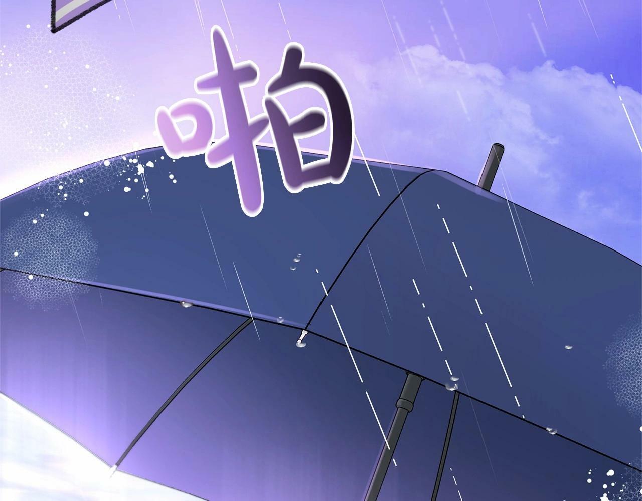 第15话 归家的大少爷167