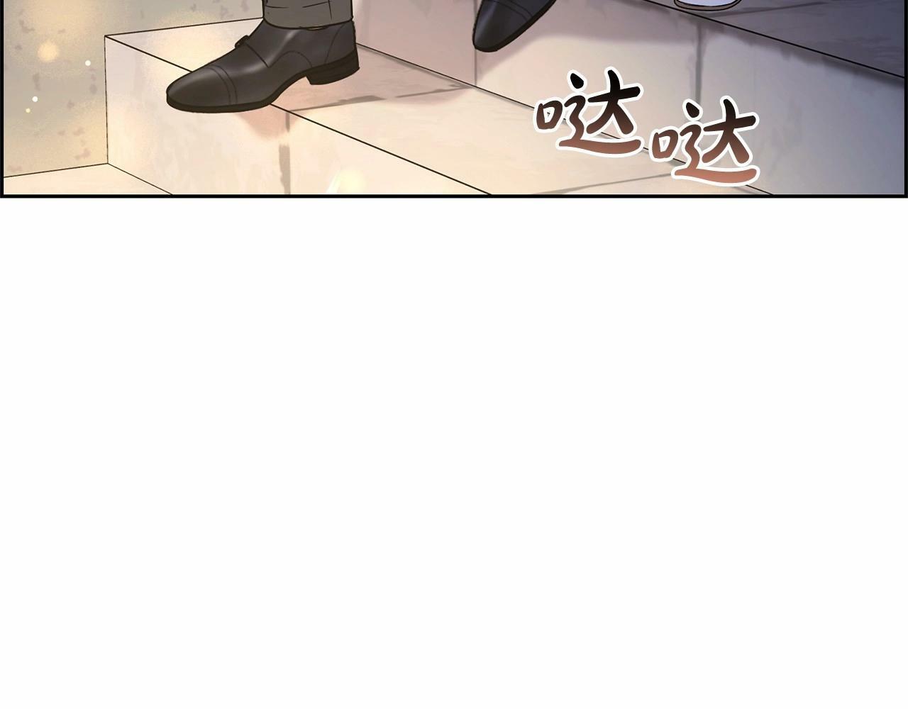 第12话 坏长老的计划180