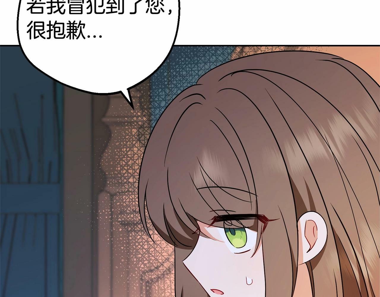 第11话 感情用事135