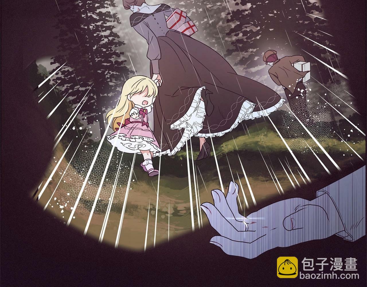 第1话 被捡回的萌崽崽！130
