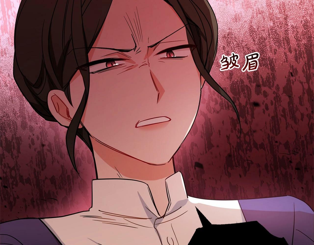 第3话 暴雨求医120