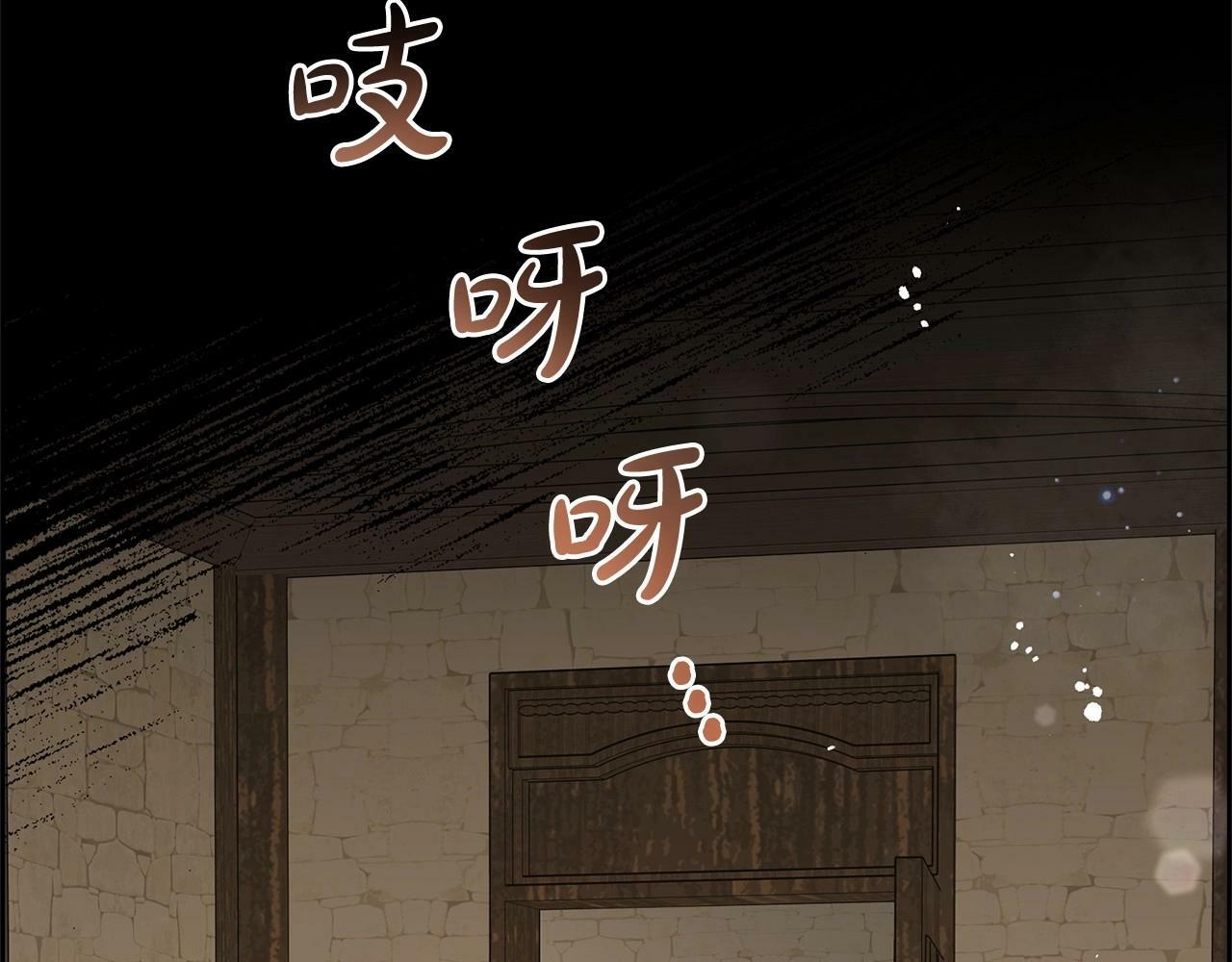 第4话 好好道别173