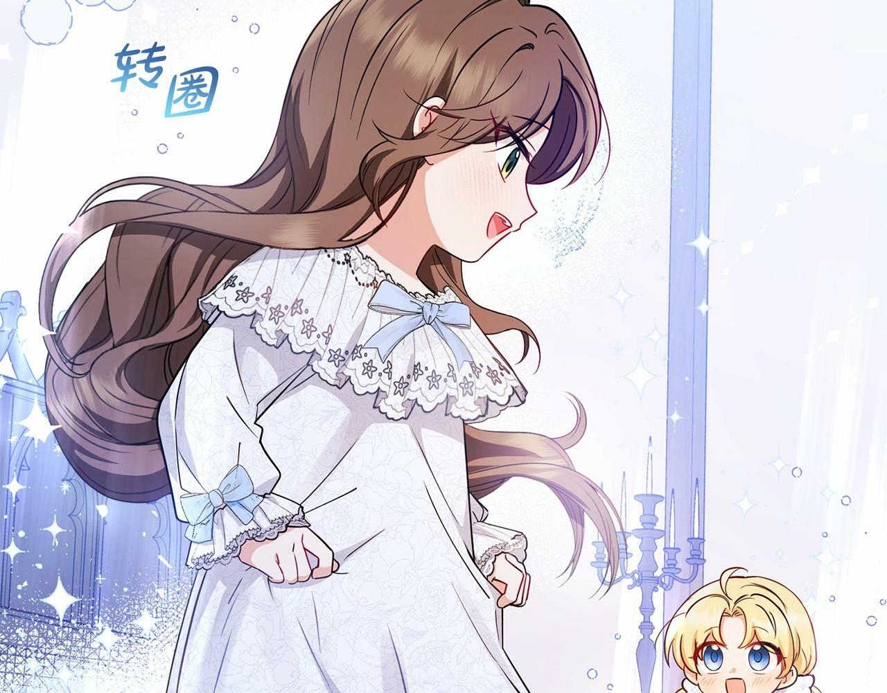 第6话 傲娇二少爷被拿捏165