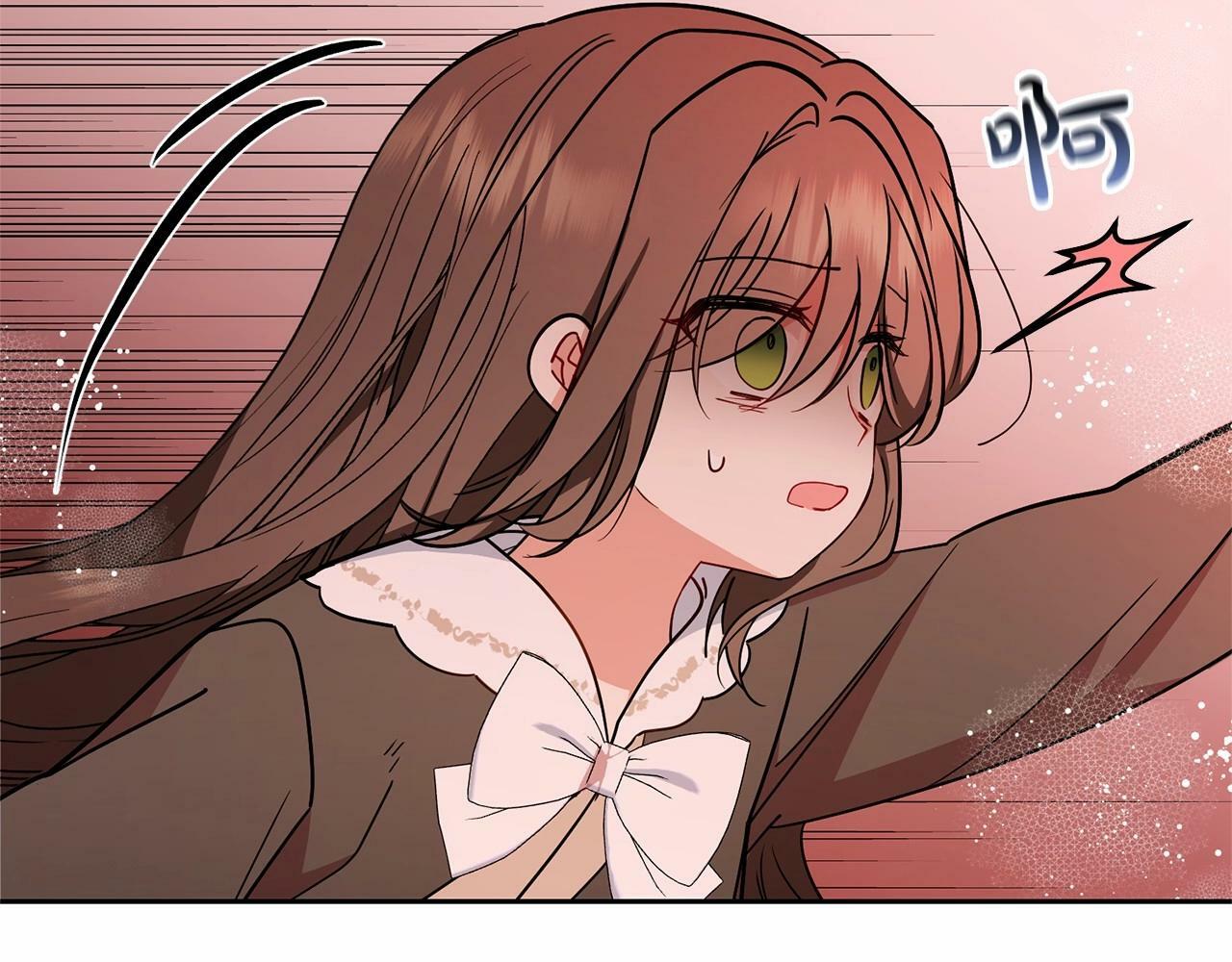 第12话 坏长老的计划88
