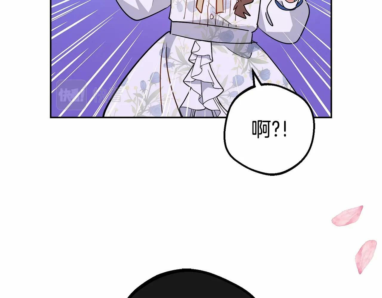 第16话 被讨厌的感觉142