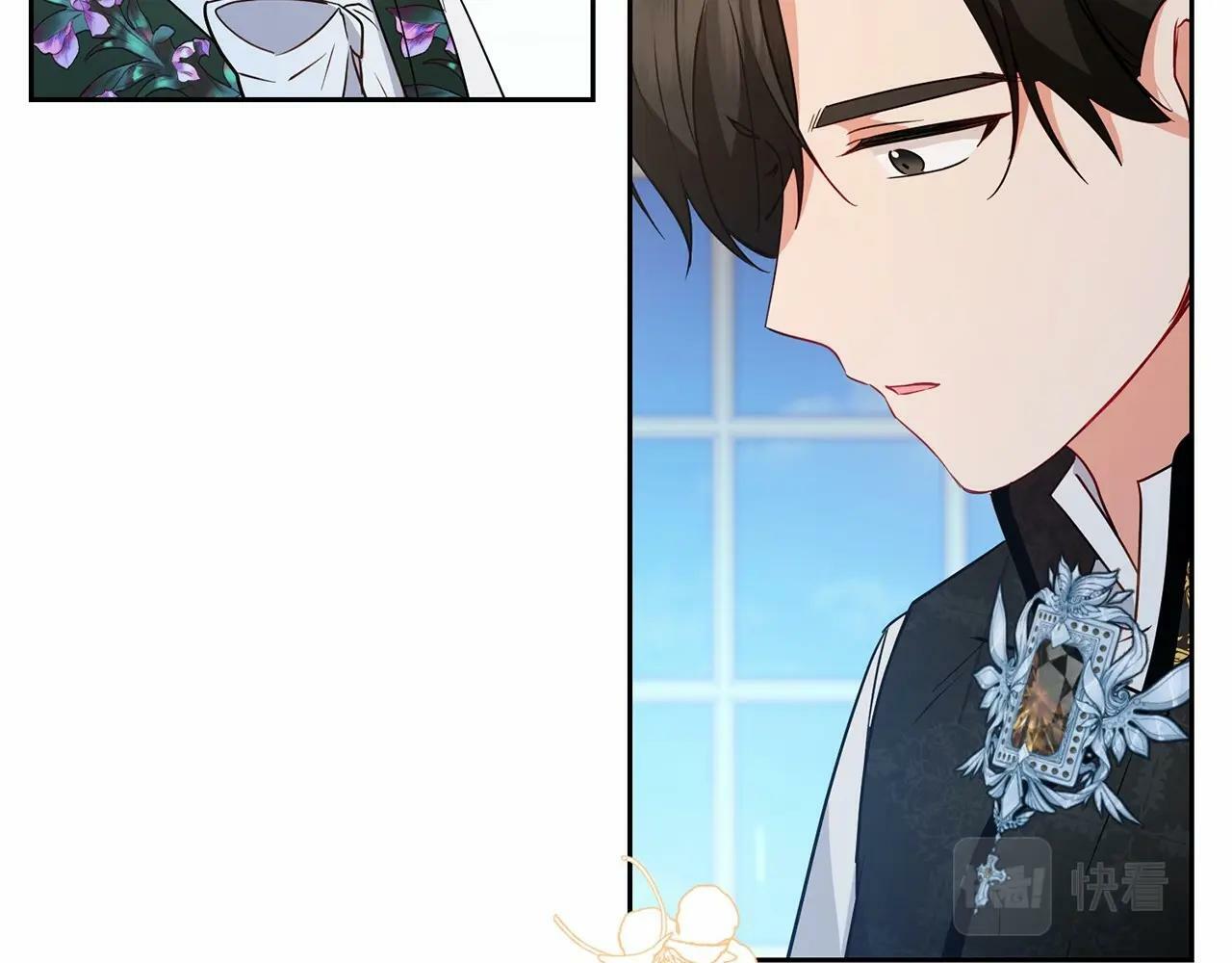 第18话 哄睡觉？！123