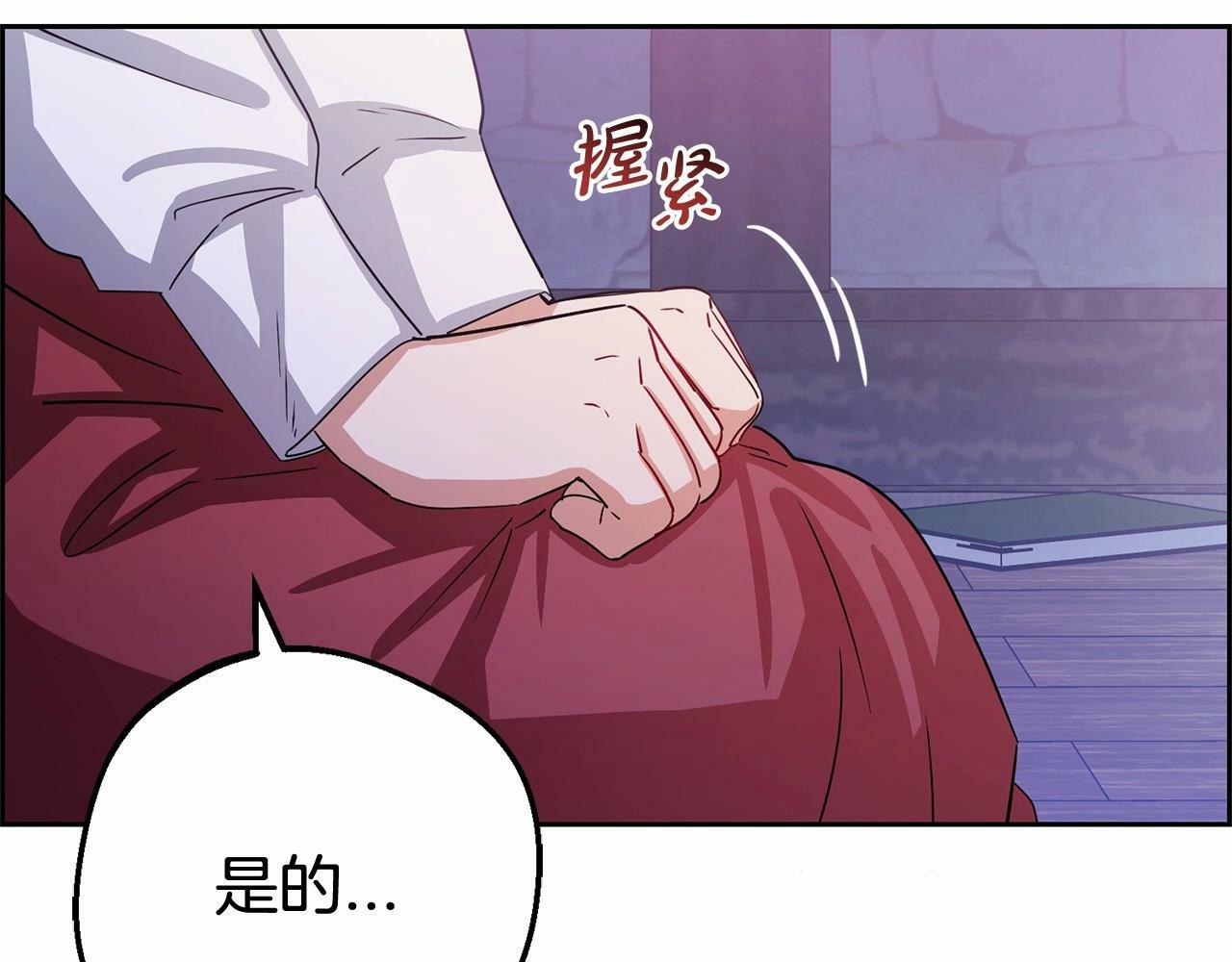 第5话 我们要一起走55