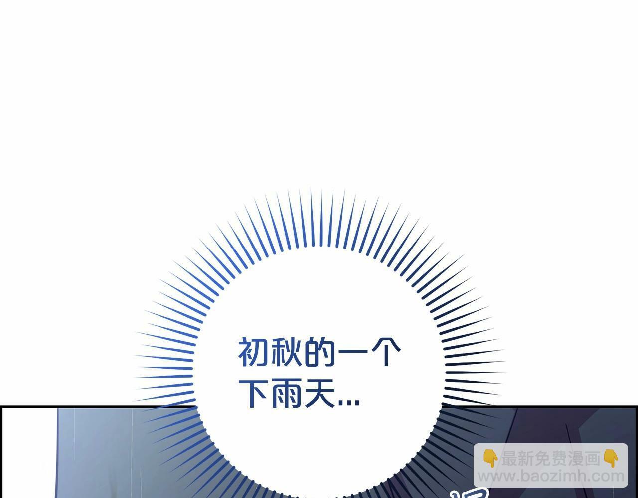第4话 好好道别84