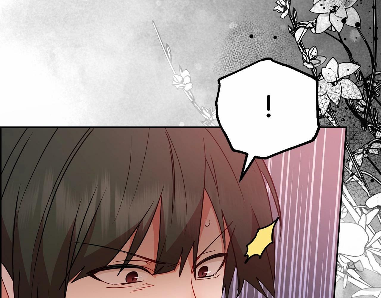 第19话 反派少女超生气！189