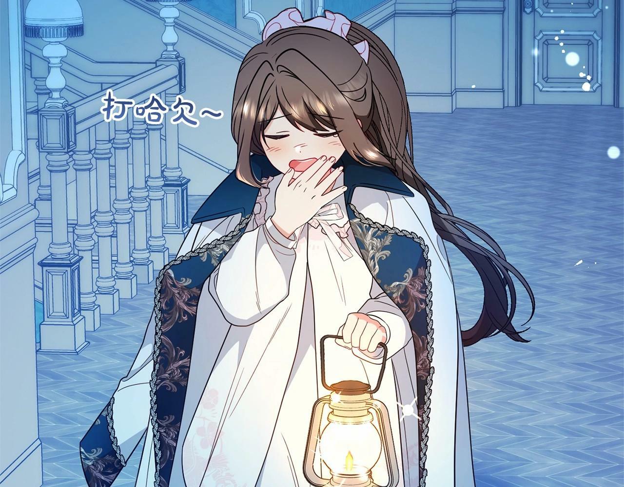 第19话 反派少女超生气！51
