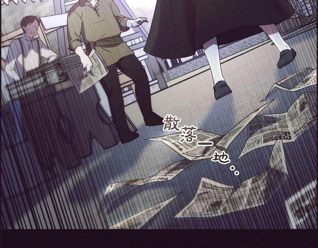 第1话 被捡回的萌崽崽！149