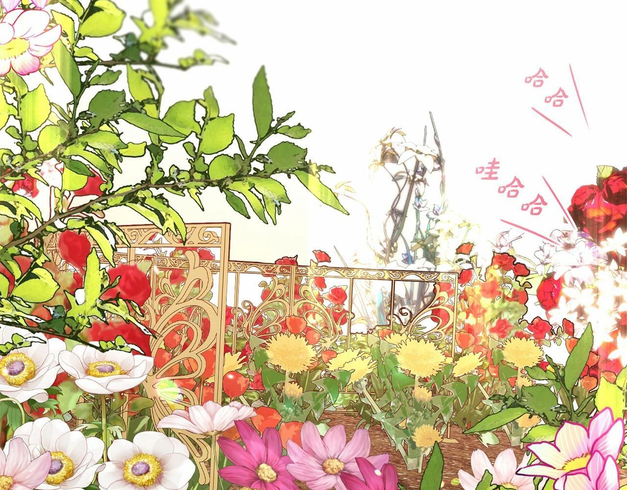 第16话 被讨厌的感觉3