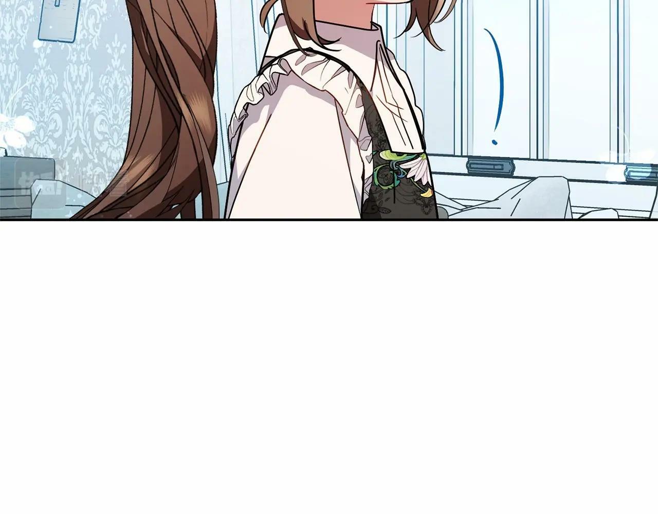 第15话 归家的大少爷89