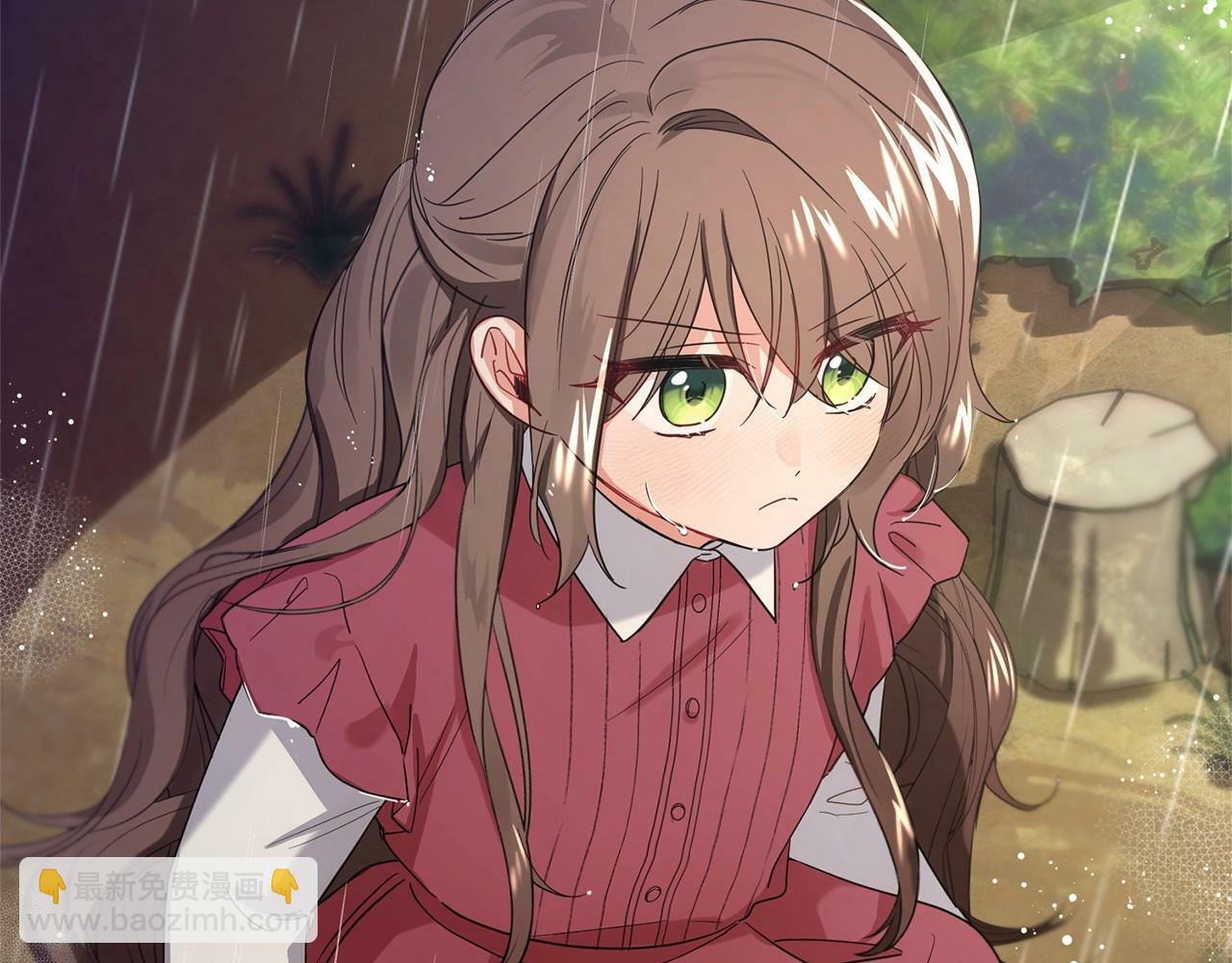 第3话 暴雨求医194
