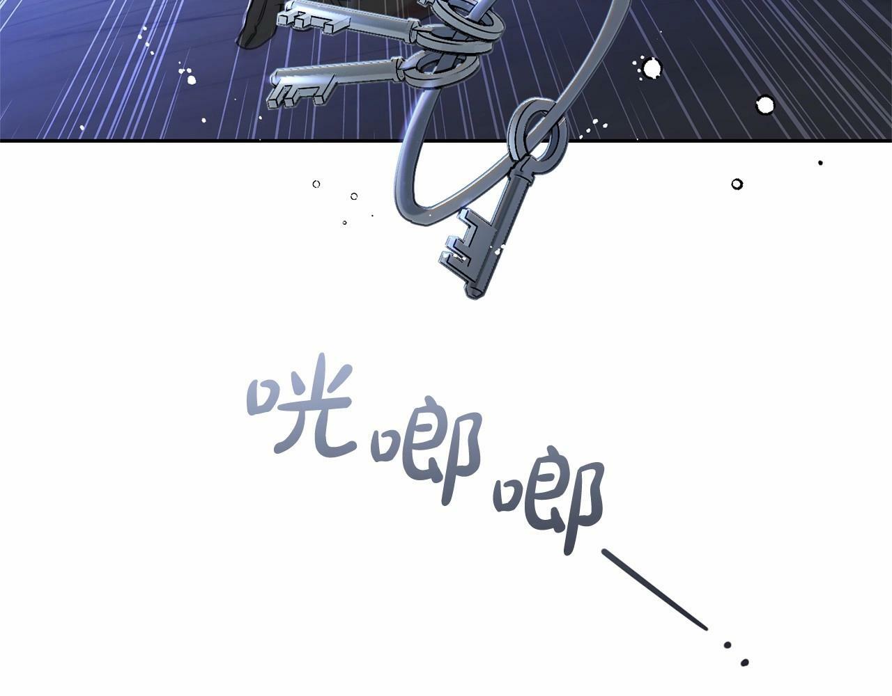第14话 为什么喜欢我？3