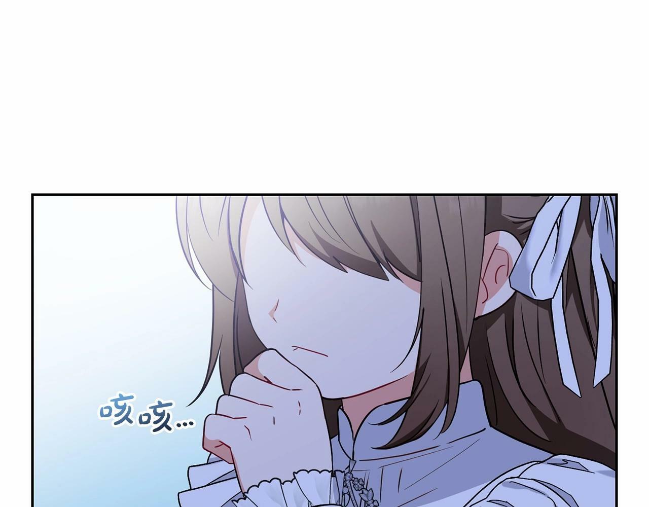 第16话 被讨厌的感觉157