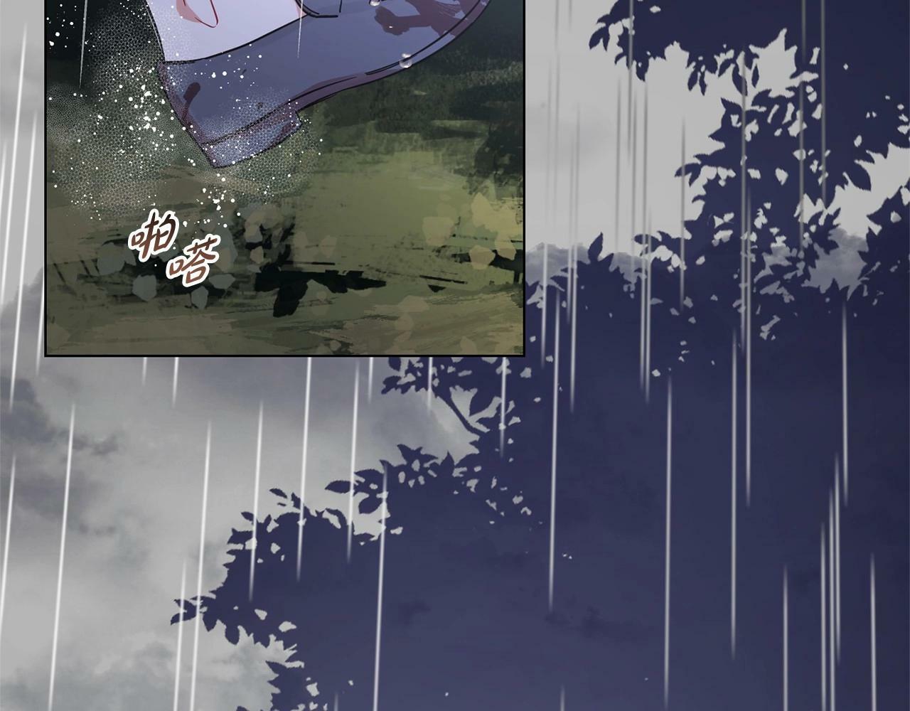 第3话 暴雨求医163