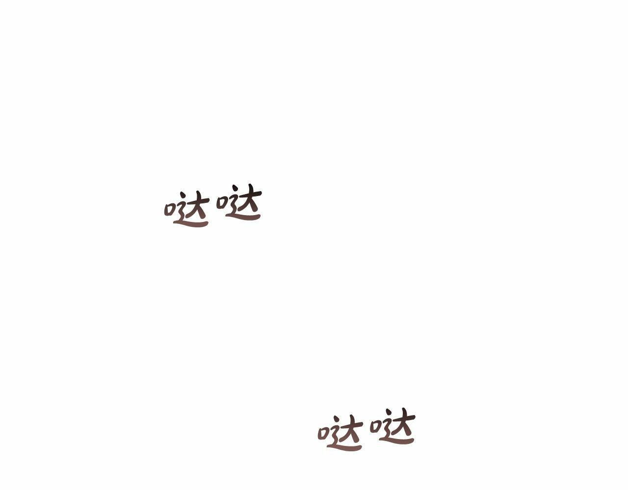 第16话 被讨厌的感觉115