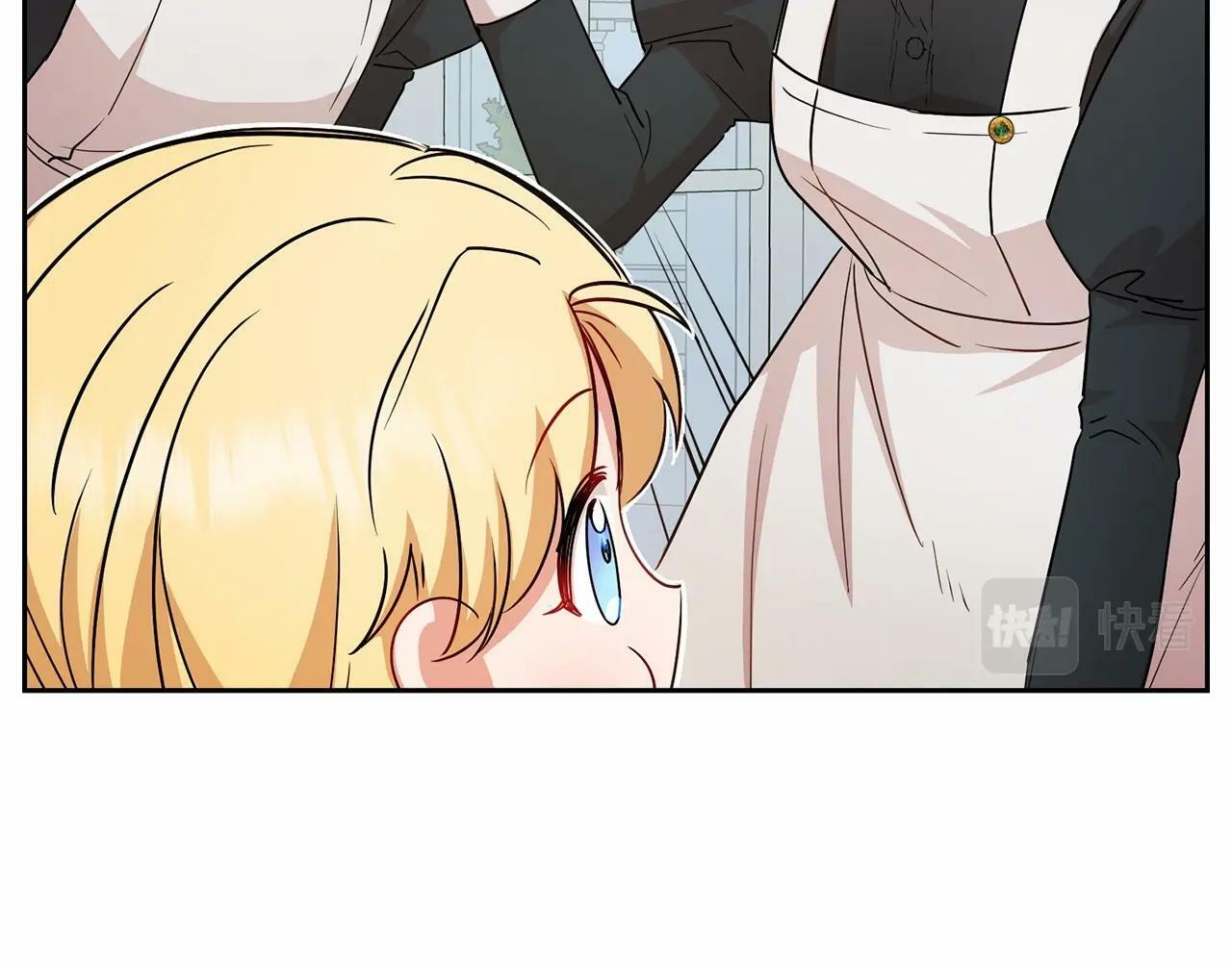 第7话 温柔的公爵大人？155