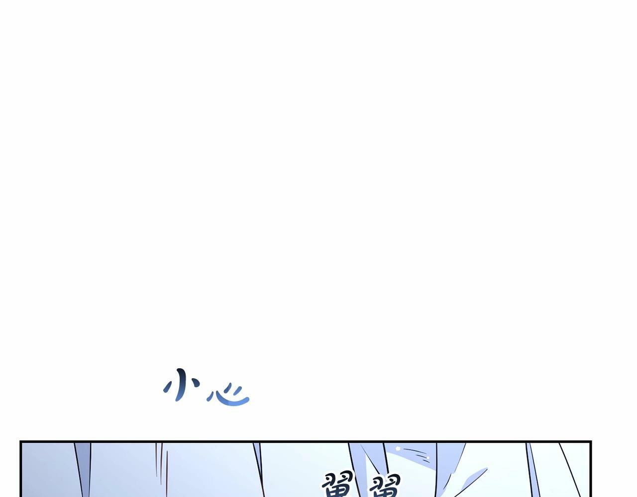 第10话 卑贱的血脉178