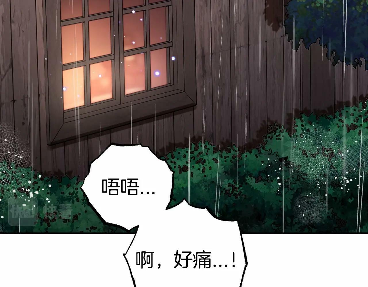 第4话 好好道别24