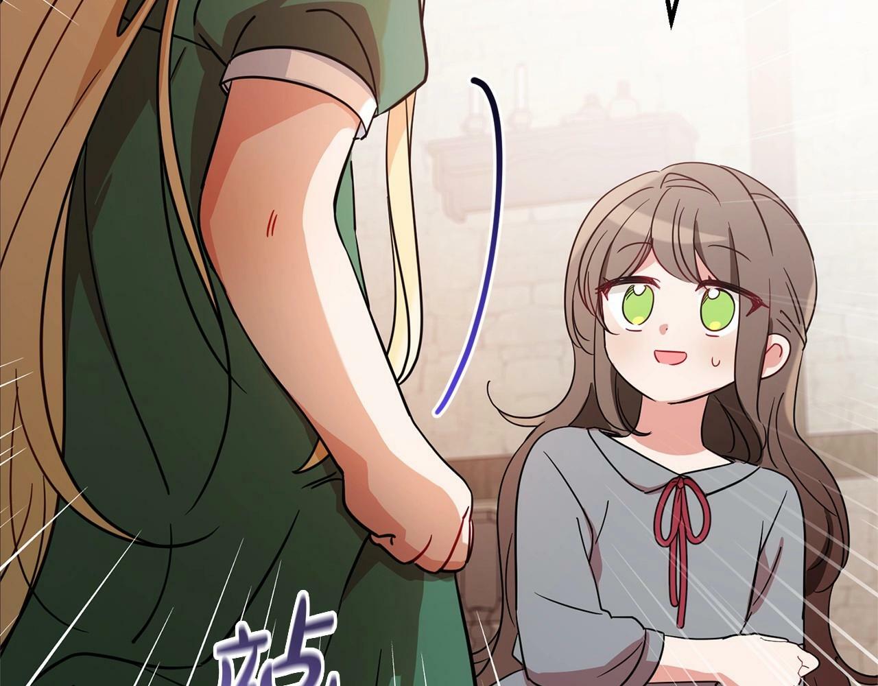 第3话 暴雨求医55