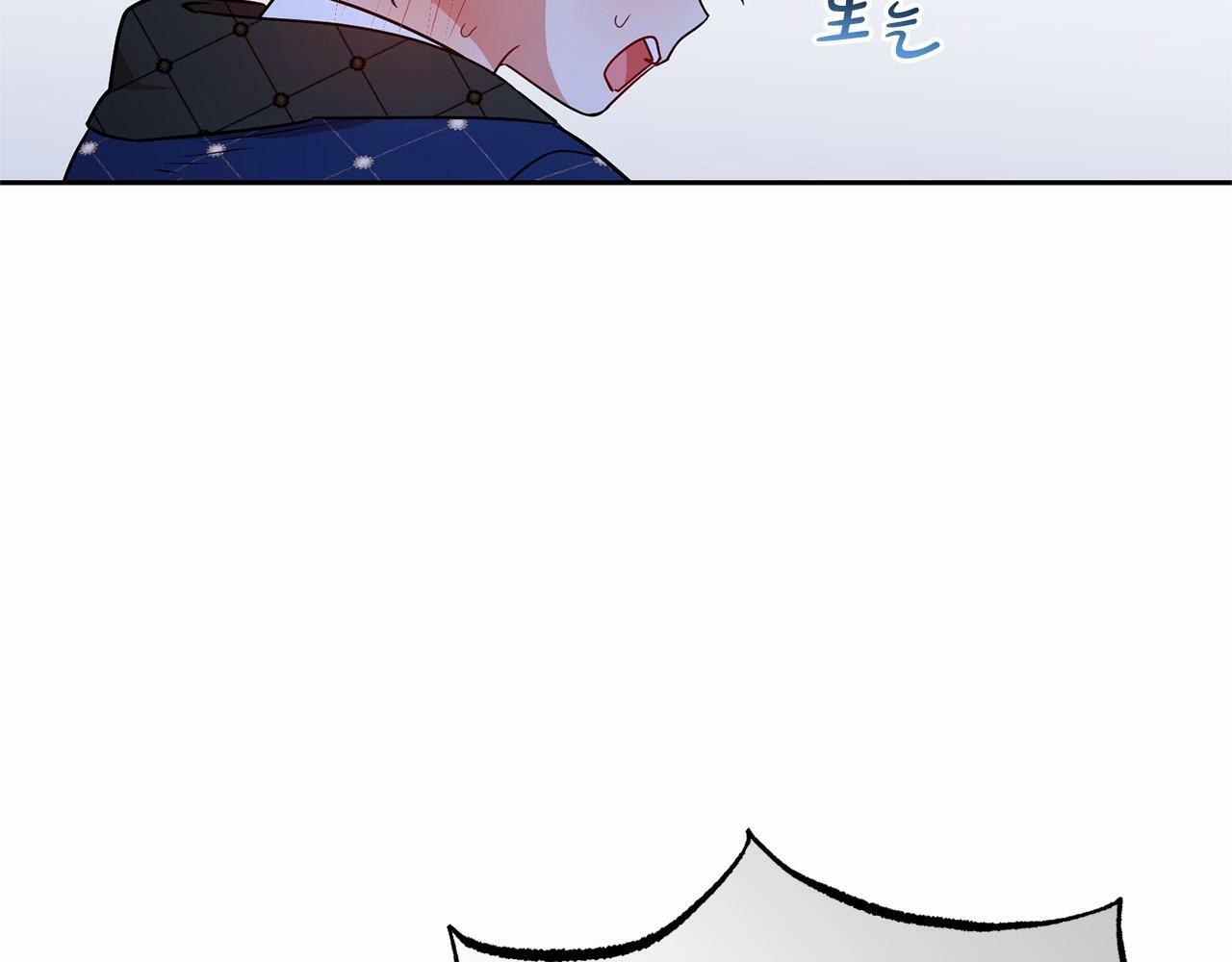 第10话 卑贱的血脉26