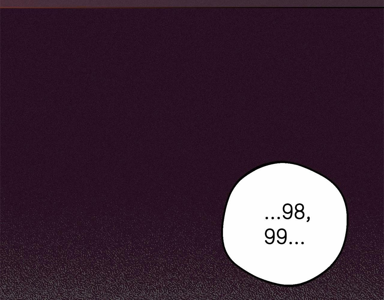 第17话 少爷的惩罚？142