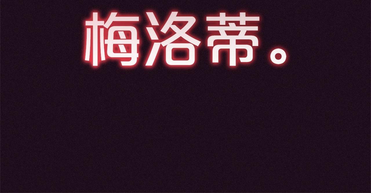 第1话 被捡回的萌崽崽！164
