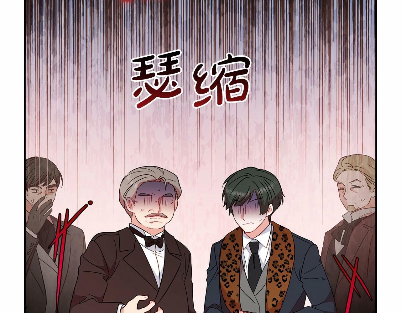 第20话 骗你的47