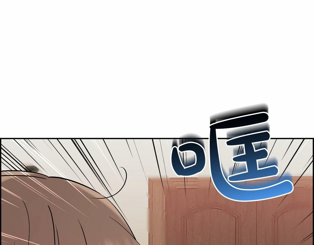 第7话 温柔的公爵大人？34
