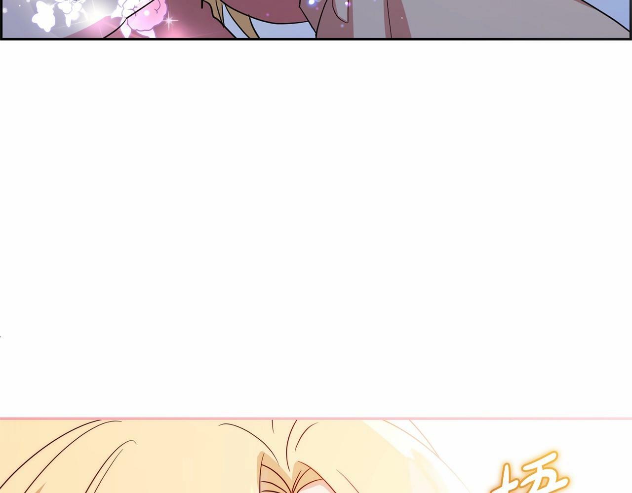 第2话 萌崽敞开心扉？98