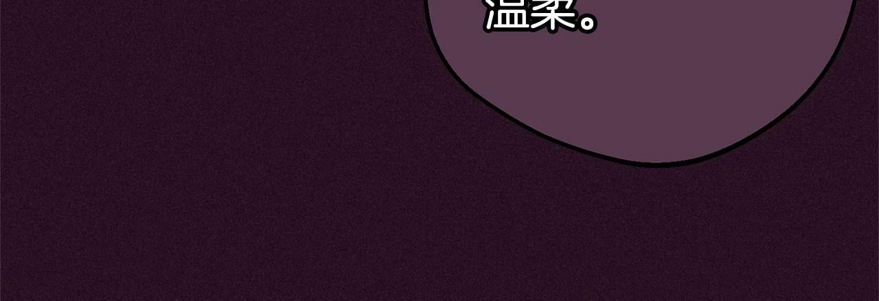 第7话 温柔的公爵大人？244