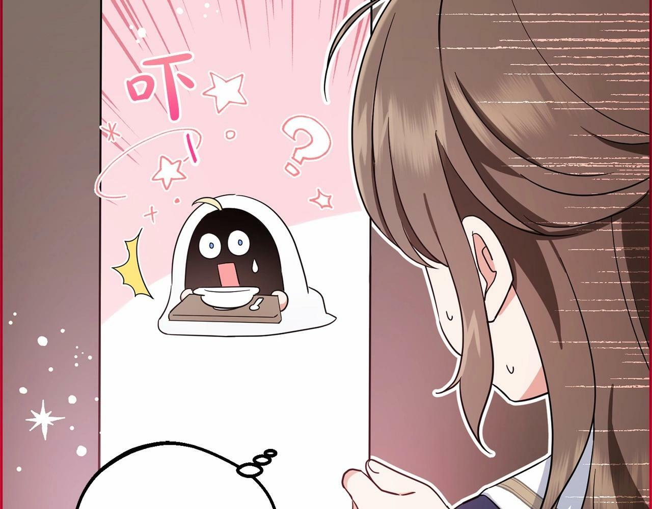 第1话 被捡回的萌崽崽！228