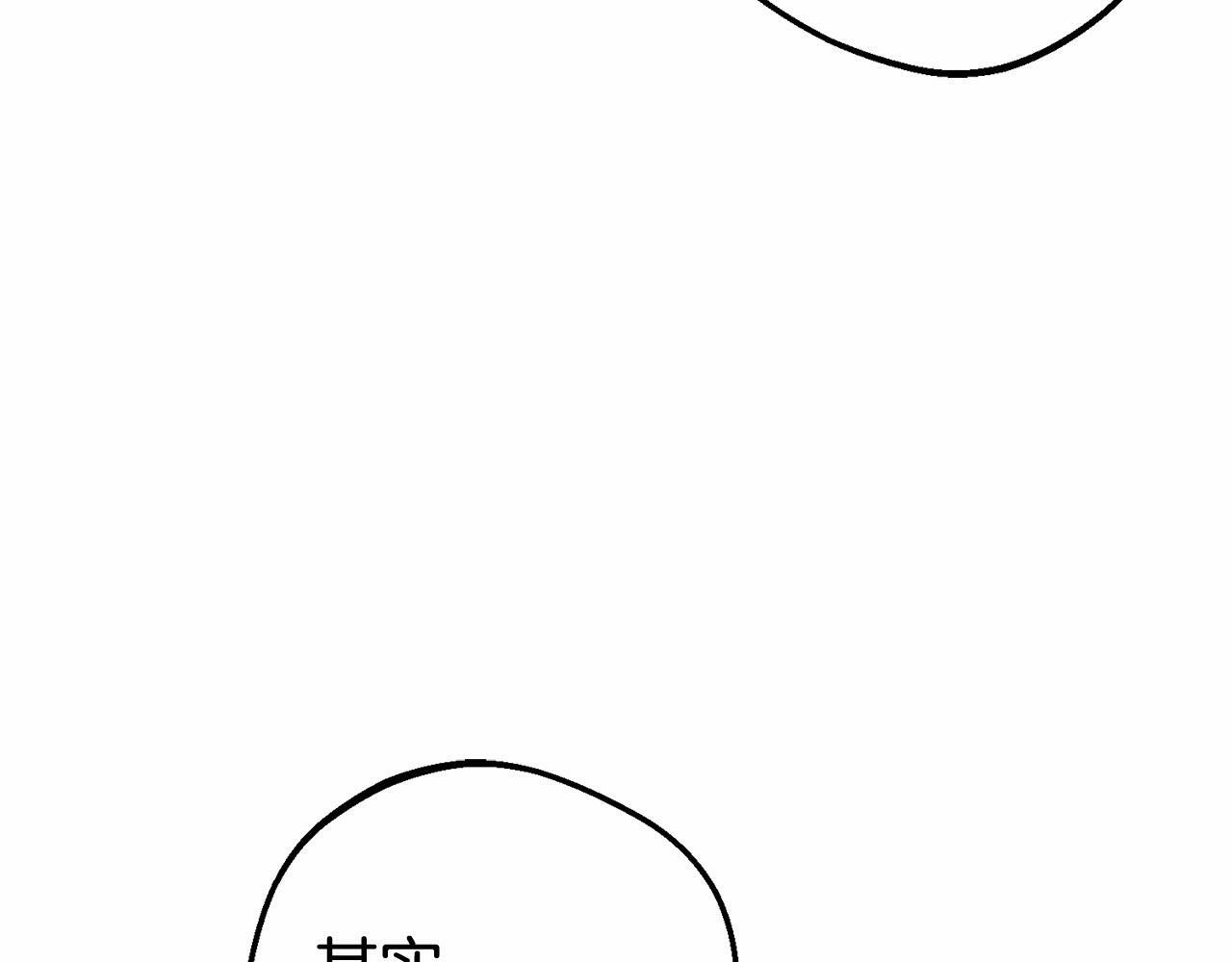 第4话 好好道别45