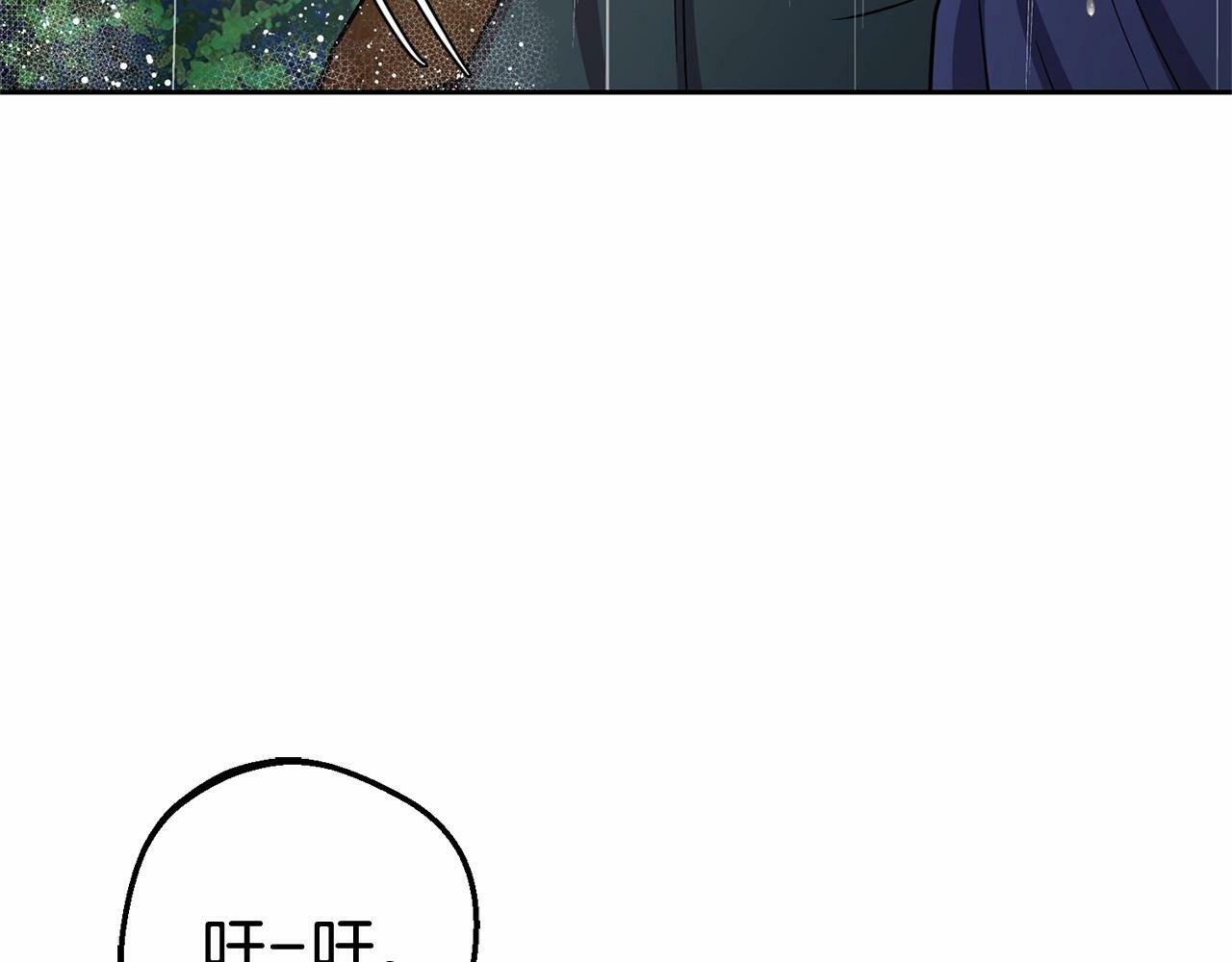 第4话 好好道别72