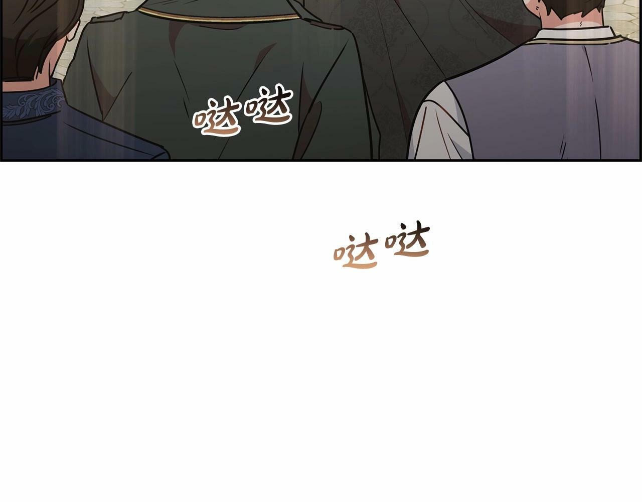 第11话 感情用事171