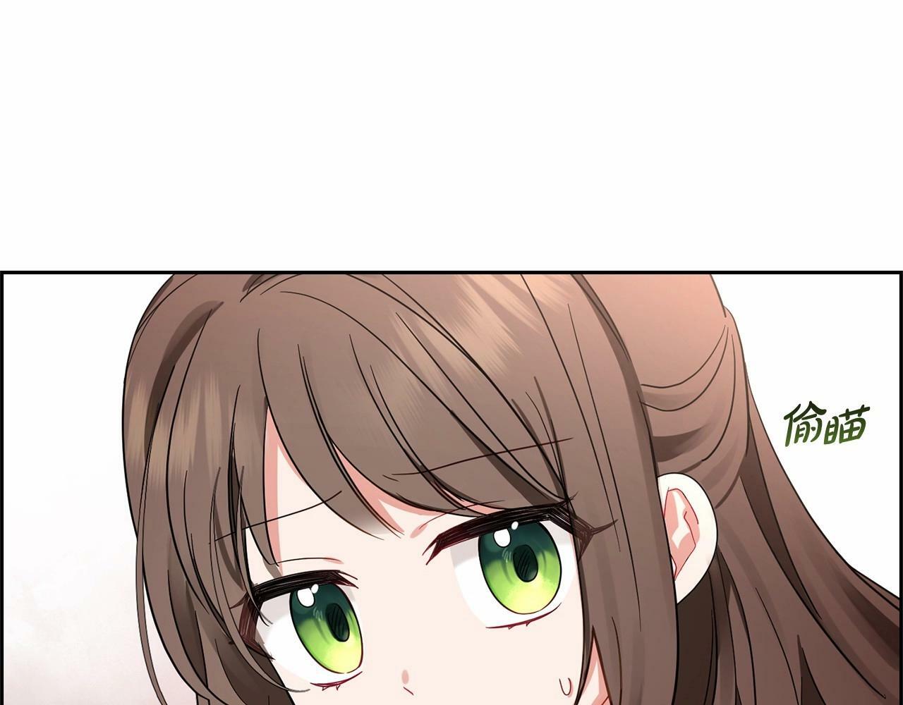 第1话 被捡回的萌崽崽！196